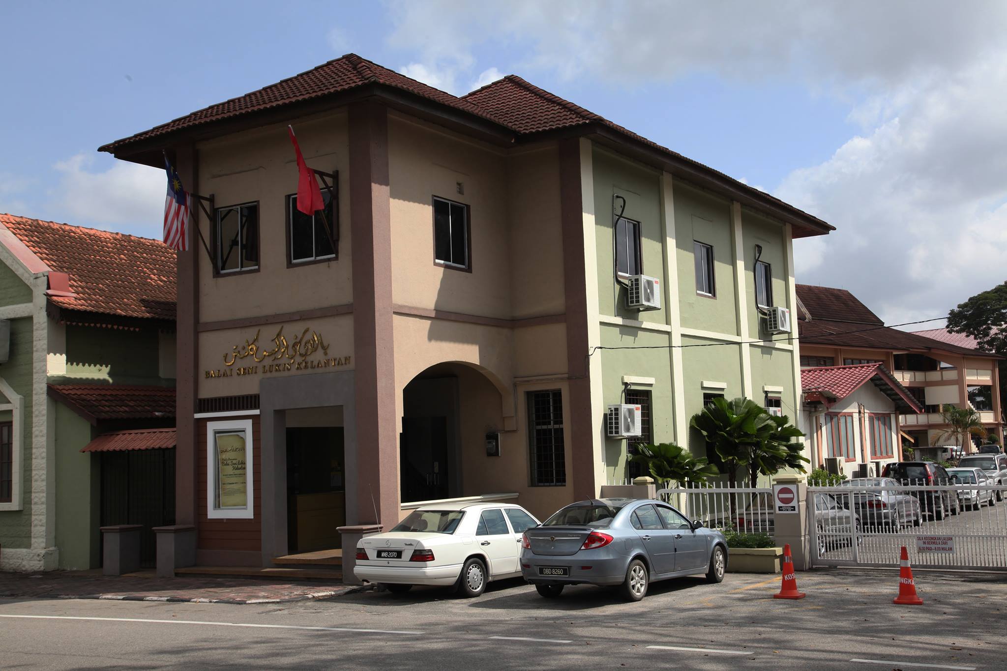 Balai Seni Lukis Kelantan