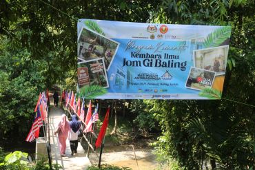 Seminar Pengajian Sejarah Kelantan Siri 3/2024