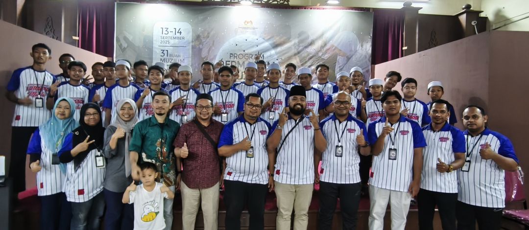 Bermalam di Muzium 2025