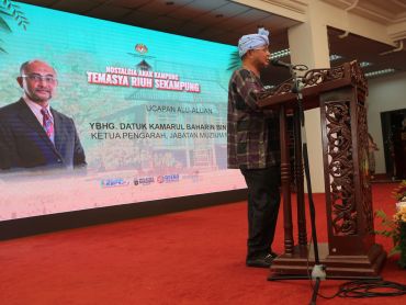 Nostalgia Anak Kampung: Temasya Riuh Sekampung