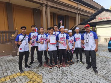 Bermalam di Muzium 2025