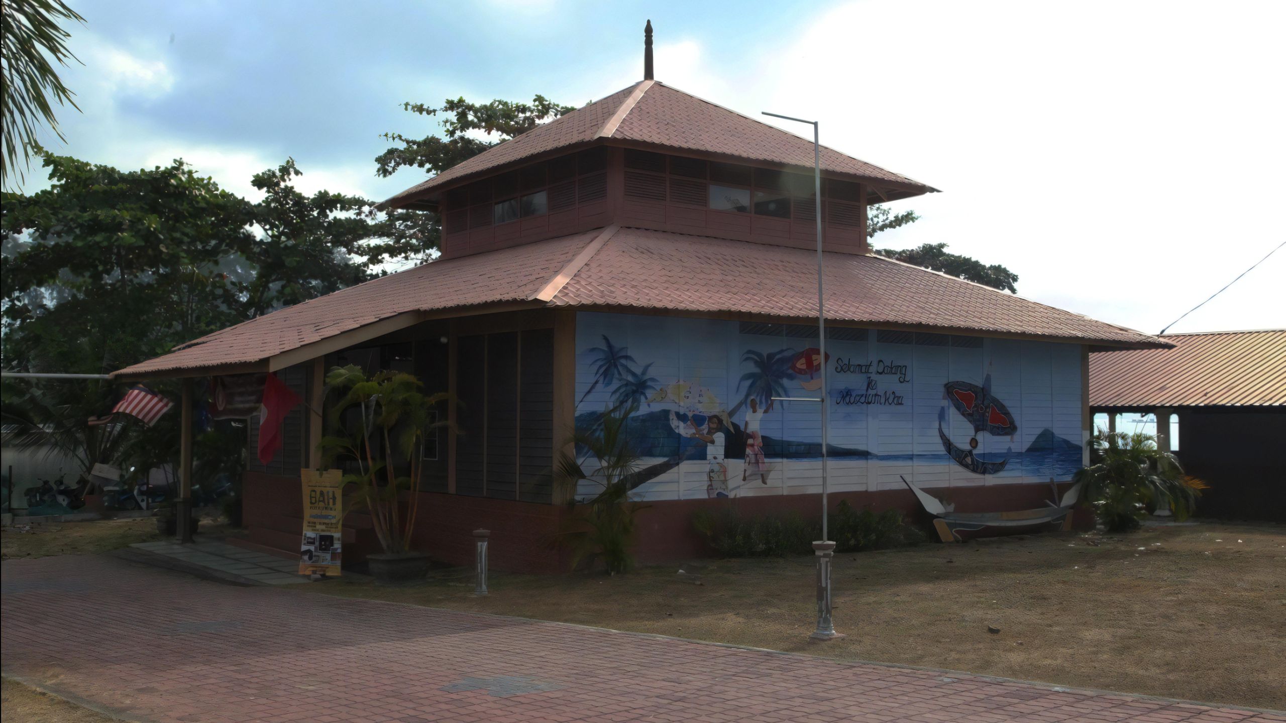 Muzium Wau
