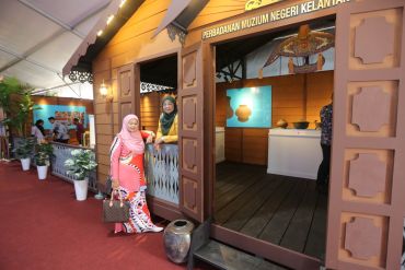 Seminar Pengajian Sejarah Kelantan Siri 3/2024