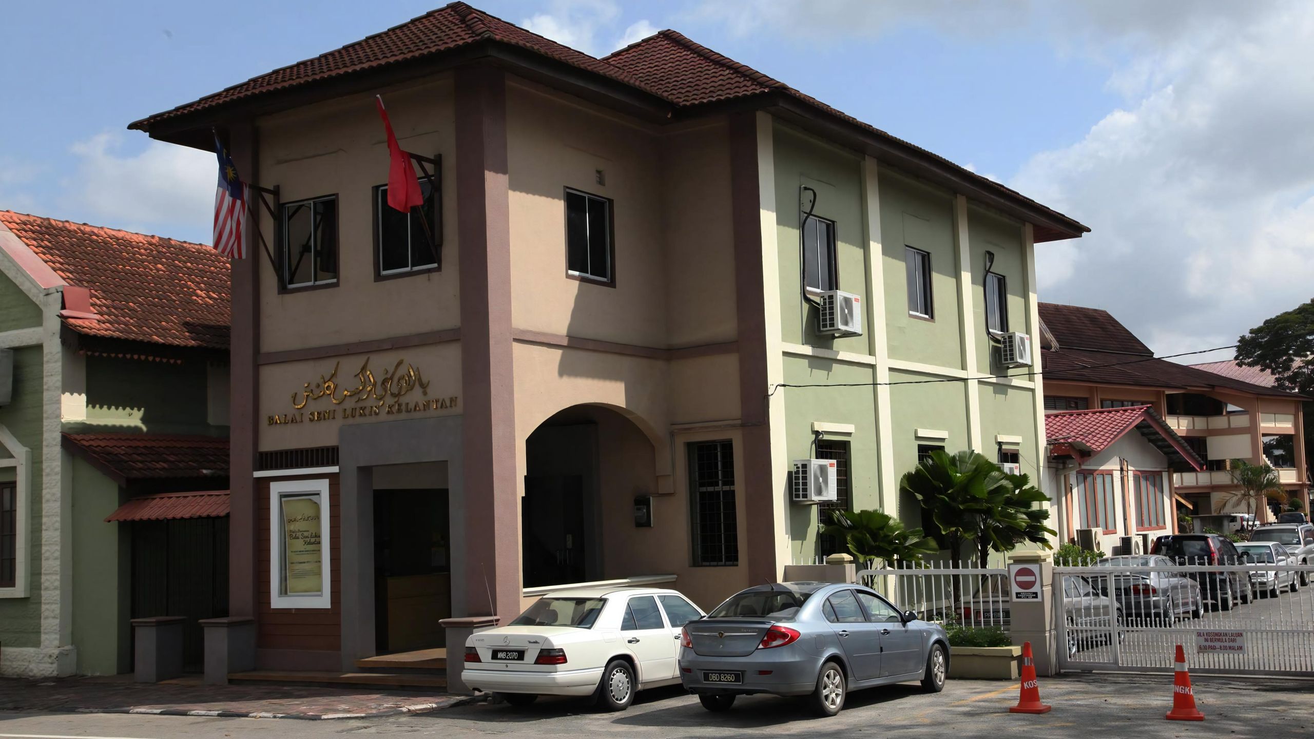 Balai Seni Lukis Kelantan