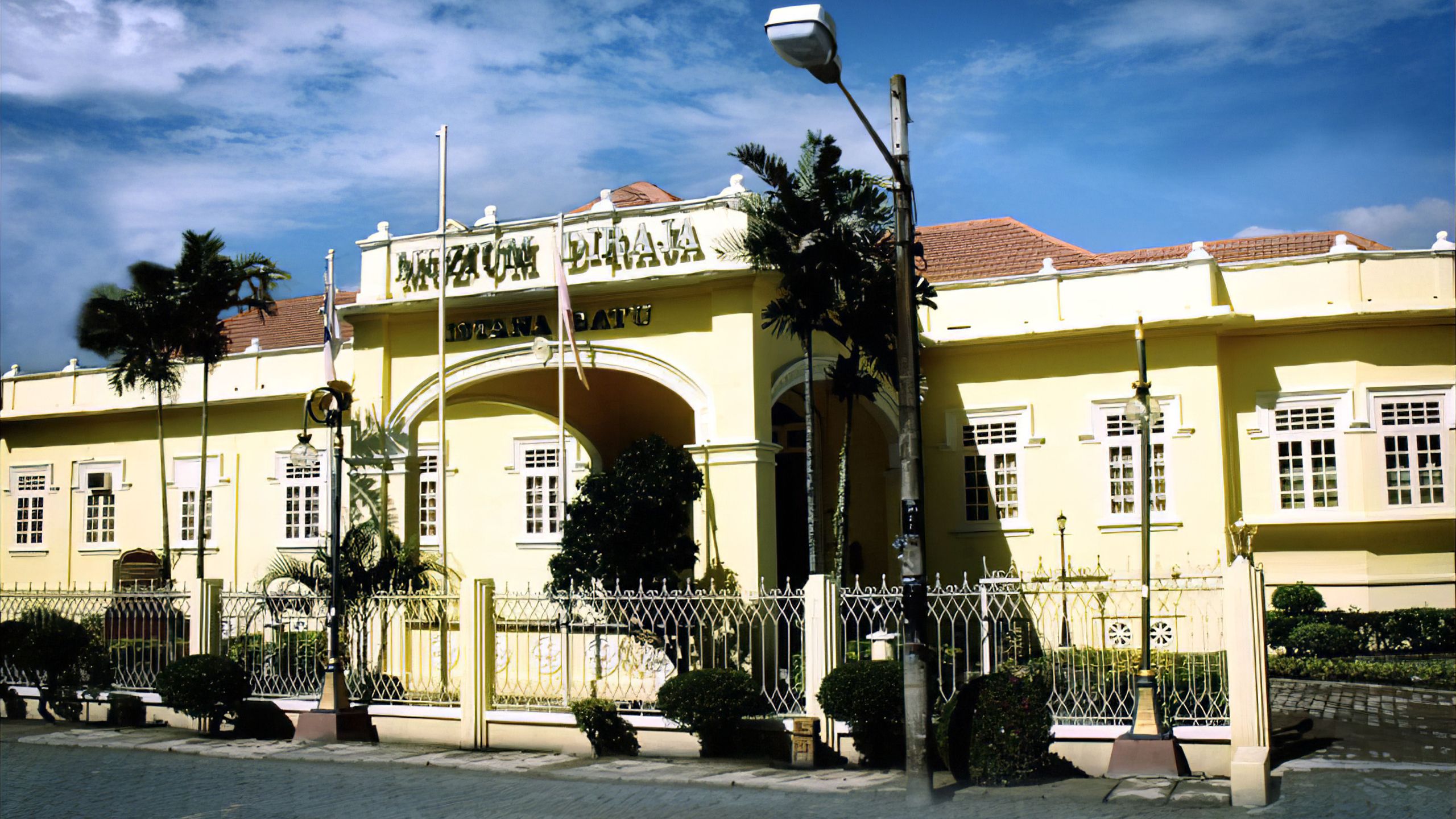 Muzium Diraja (Istana Batu)