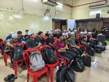 Bermalam di Muzium 2025