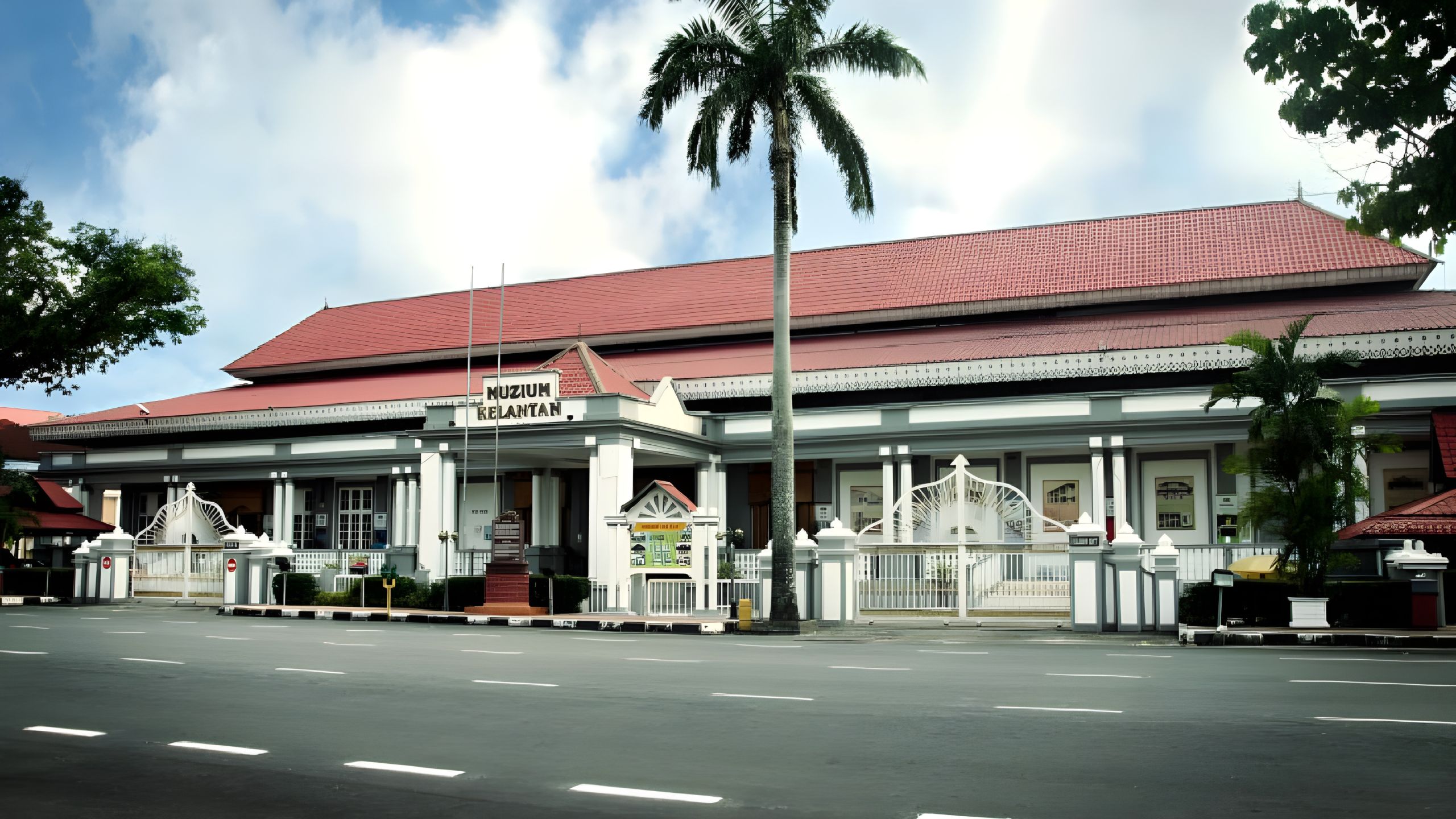 Muzium Negeri