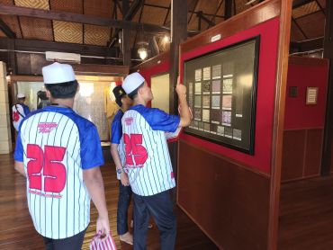 Bermalam di Muzium 2025