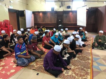 Bermalam di Muzium 2025