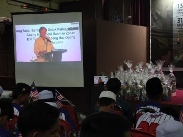 Bermalam di Muzium 2025