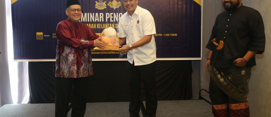Seminar Pengajian Sejarah Kelantan Siri 3/2024