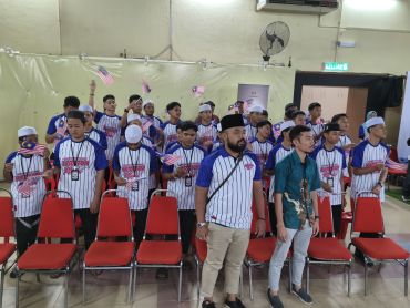 Bermalam di Muzium 2025