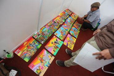 Pertandingan Melukis & Mewarna sempena Walk With ME – “In The Memory of Dato’ KY”