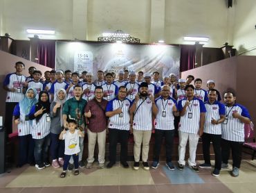 Bermalam di Muzium 2025