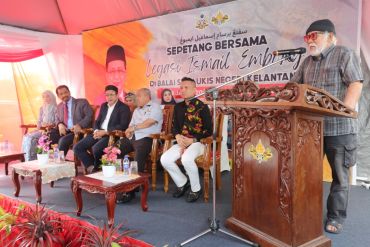 Sepetang Bersama Legasi Ismail Embong di Balai Seni Lukis Negeri Kelantan